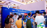 2026年印尼轨道交通展览会(Rail Metro Asia)票价详情及购票方式