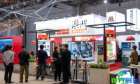 2026年澳门基础设施展览会(IIICF)参展指南（日程地点/观众登记）