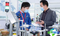 2026年世界油博会(IOE)门票如何获取？购票方式有哪些？
