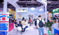 德国法兰克福国际健康食品配料和天然配料展览会:欧盟CSDDD对企业可持续性的影响与挑战