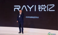 锐亿剃须刀革新升级，实至名归摘得AWE艾普兰奖