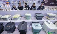 第21届中国慈溪家用电器博览会开幕(2)