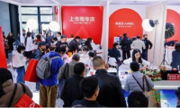 确立健康洁净饮水新标准 安吉尔系列新品与核心技术集体亮相AWE2026