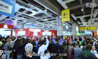 2026中国国际服装服饰博览会（春季）彰显产业活力