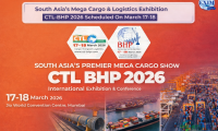 2026年CTL与BHP会议暨博览会：引领全球货运与物流未来