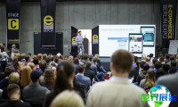 2027年柏林电商展(E-COMMERCE BERLIN)门票申请方式与费用详解