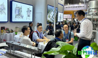 2025年重庆制药机械展览会(CIPM)门票怎样获取？费用多少？