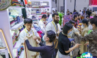 2026年越南工业展(海南出博会)门票申请指南及费用说明