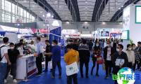 2026年广州标签展(SINO-LABEL)门票购买渠道