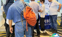 2026年马来西亚无损检测国际会议与展览（Malaysia International NDT Conference and Exhibition）现已开放观众预先注册，精彩盛会即将拉开帷幕！