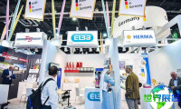 迪拜文具展(Paperworld Middle East)2026门票获取方式