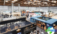 日本办公家具展(ORGATEC TOKYO)2026观展指南:时间地点/门票