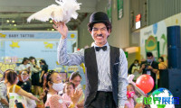 2026年越南玩具展(VIETBABY)入场券费用公布