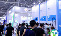 2026年深圳亚洲储能展览会(CNIBF)观展全攻略：日程场馆与票价详情