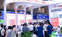 2026年武汉光电展览会(OVC EXPO)观展指南（日程地点+购票方式）