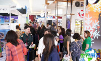 2026年印尼制冷技术博览会(COOLTECH EXPO)入场券费用