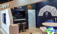 欧洲刑事调查与情报收集展览会(ISS World Europe)2026展位费用与布局图