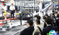 2026年日本物流展(LOGIS-TECH TOKYO)票价及购票方式详解