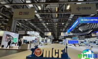 2026年澳门基础设施展览会(IIICF)日程与场馆信息