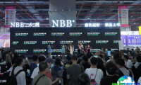 2026年广州成人用品展览会（广州成人展）观展指南（日程+场馆+购票）