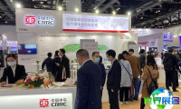 2026年北京储能展览会 (ESIE) 参观指南（日程场馆+票价信息）