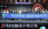 2026年度上海设计周(SIDW)门票如何获取，有哪些购票渠道？
