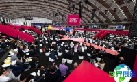 2026年欧洲金融科技盛会Money20/20参展指南（日程地点+购票方式）