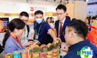 2026年海南国际消费品博览会(EXPO HAINAN)门票如何获取？购票方式有哪些？