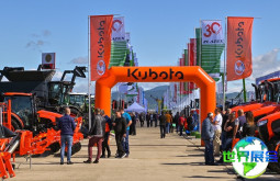 2026年保加利亚农机展(BATA AGRO)门票购买渠道