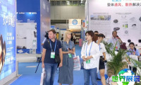 2026年广州电热展(GEHE)观展指南（举办时间与场馆+购票方式详解）