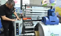 2026年RosUpack莫斯科包装与标签贸易展：新机遇