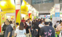 2026年广州将迎来世界粮油产业博览会