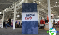 2026年美国世界猪业博览会(WORLD PORK EXPO)将展出哪些产品？