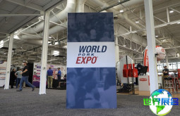 2026年美国世界猪业博览会(WORLD PORK EXPO)将展出哪些产品？
