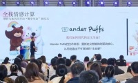 2027年上海国际文创展&amp;潮玩展参展注意事项大全，企业必看指南