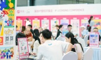 2026年深圳国际文创展&amp;潮玩展(CIPE)门票申请方式