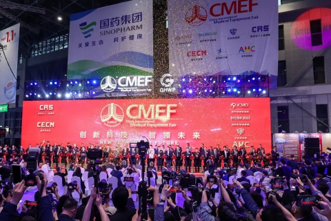 中国（北京）国际宠物健康展览会展会现场图片