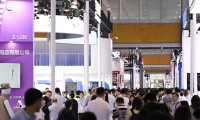 中国（北京）国际医疗器械展览会(CMEF)2026年参展指南