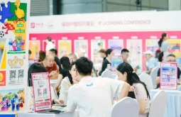 2026年深圳国际IP授权产业博览会参展前必须知晓的注意事项