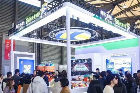 上海国际文创展&amp;潮玩展展会现场图片