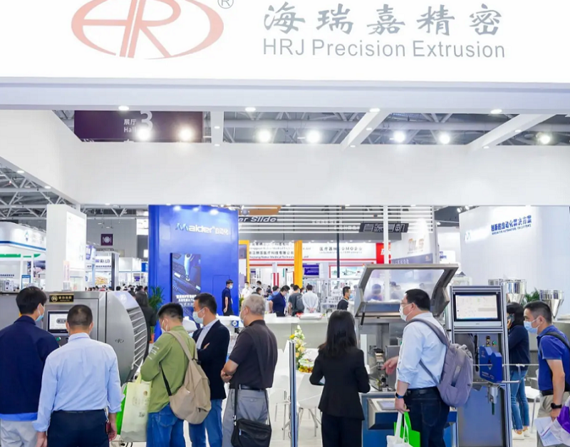 中国(北京)国际医疗器械展览会