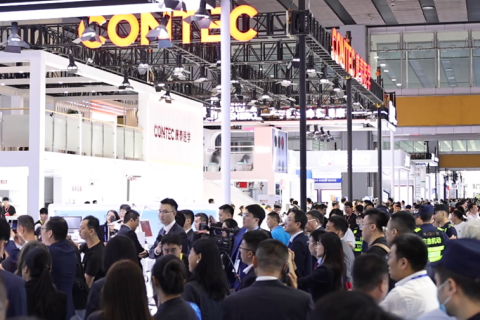 中国（北京）国际医疗器械设计与制造展览会展会现场图片