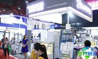 2026年印尼制冷展(COOLTECH EXPO)票价与购票方式