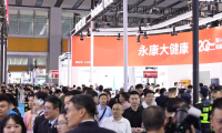 2026年中国（北京）国际宠物健康展览会(AHC)展位预定注意事项与风险防范