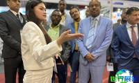 2026年埃塞俄比亚食品展(Ethiopia Agro Food)展位分布与费用详情