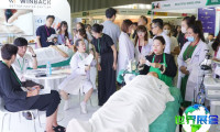 2026年越南化妆品展(CosmoBeaute Vietnam)票价信息与购票方式
