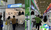 2026年韩国首尔国际采购交易会(Seoul International Sourcing Fair)参观指南（日程/场馆/观众注册）