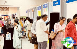 2026年内罗毕工业展(Indusmach Africa)参观指南（日程/场馆/观众注册）