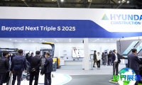 2027年韩国工程机械展(ConEx Korea)涵盖哪些展品类别?