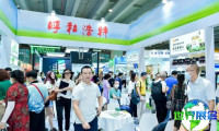 2026年广州大健康展(IHE China)如何获取门票？购票方式有哪些？